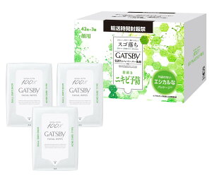 �yAmazon.co.jp����z GATSBY(�M���c�r�[) �y��򕔊O�i�z �t�F�C�V�����y�[�p�[ ��p�A�N�l�P�A�^�C�v �����Y ���V�[�g �Z�b�g �O���܃��X�d�l 42��×3��