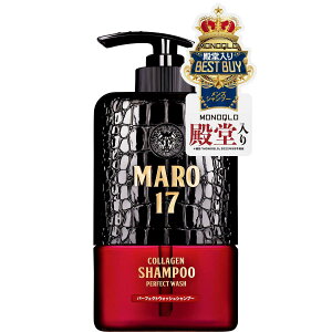MARO17(�}�[��17) �V�����v�[ �p�[�t�F�N�g�E�H�b�V�� �Z���A [�W�F���g���~���g�̍���] MARO17 �}�[��17 350ml �����Y �t�� �p�[�t�F�N�g�E�H�b�V���V�����v�[ �u���b�N �{��