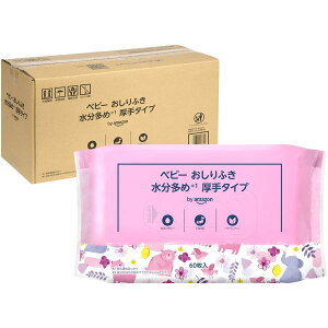 by Amazon �x�r�[ ������ӂ� ����99% ����^�C�v �������� ������60����x20�� (1200��) [�P�[�X�i] ���{��