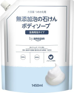 by Amazon ���Y���A�̐΂���{�f�B�\�[�v ��e�� �l�ւ��p 1450ml