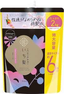 ������ �yAmazon.co.jp����z �Ȃ߂炩�X���[�X�P�A �R���f�B�V���i�[ �l�ߑւ� ��e�� 2000g | �w�A�P�A �_���[�W�P�A �����Y ���f�B�[�X