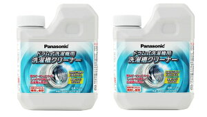 �p�i�\�j�b�N(Panasonic) ���󑅃N���[�i�[ N-W2 �h��������@�p 2�Z�b�g
