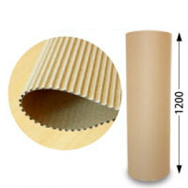クルクルガード プロ用 巻ダンボール 3mm厚 120cm×50m