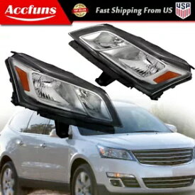 運転席+助手席側ヘッドライト クロームレンズ 2013-2017 シボレー トラバース用 Driver+Passenger Side Headlights Chrome Lens For 2013-2017 Chevrolet Traverse