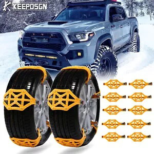 10x Xm[ ^C `F[ A`XLbh g^ ^R} ^h nCbNX nC_[ RAV4 p 10x Snow Tire Chains Anti-Skid For Toyota Tacoma Tundra Hilux Highlander RAV4