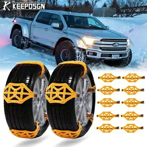 10x 車のスノータイヤチェーン泥滑り止め緊急 285 ミリメートルフォード F-150 F-250 F350 10x Car Snow Tire Chains Mud Anti-Skid Emergency 285mm For Ford F-150 F-250 F350