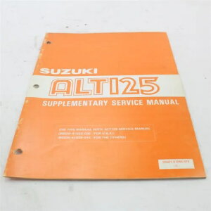 �X�Y�L ALT 125 �⑫�T�[�r�X���}�j���A�� 99501-41045-01E Suzuki ALT 125 Supplementary Service Information Manual 99501-41045-01E