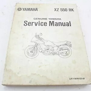 1983-1984 ���}�n XZ 550 RK �H��T�[�r�X���}�j���A�� LIT-11616-XZ-55 1983-1984 Yamaha XZ 550 RK Factory Service Information Manual LIT-11616-XZ-55