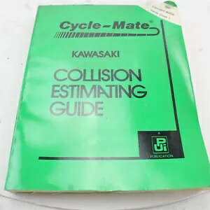 1990 N s kawasaki Փ˗\KCh Urban Publications 1990 Kawasaki kawasaki Collision Estimating Guide Urban Publications