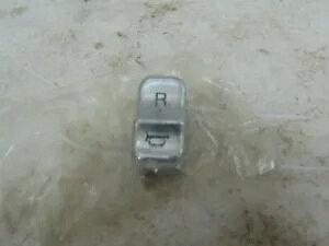 n[[N[z[&o[XXCb`L[LbvL[LbvP/N: 71500198 Genuine Harley Chrome Horn & Reverse Switch Key Cap Keycap P/N: 71500198