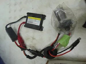 �n�[���[ HID �o���u & �o���X�g 35W �o�� 6000K �J���[ �w�b�h�����v �L�Z�m�� 5.75 Harley HID Bulb & Ballast 35W Output 6000K Color Headlamp Xenon 5.75 �y���s�A���i�z