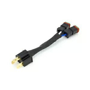 LED wbhCg & Cgo[ Xvb^[ A_v^[ - nC & [r[ H4 hCcvO LED Headlight & Light Bar Splitter Adapter - High & Low Beam H4 to Deutsche Plug