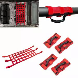 [tnbNJ[Slbg + 4 {[o[OunhObv W[v YJ TJ JK JL JT p Roof Hammock Cargo Net + 4pcs Roll Bar Grab Handles Grip for Jeep YJ TJ JK JL JT