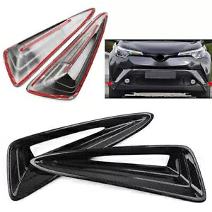 tHOv Cg x`[V Jo[ x[ g^ C-HR 2016-2018p- Fog Lights Light Ventilation Cover Bezel for Toyota C-HR 2016-2018-