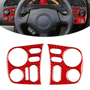 ^]ȑ_bV{[hCeAg z_ S2000 04-09p- Driver's Side Dashboard Interior Trim for Honda S2000 04-09-