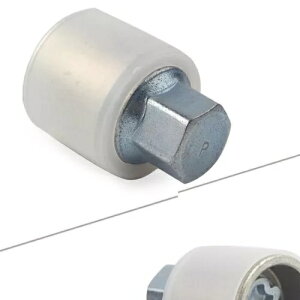 bLOzC[ibgL[{g^[ P AEfBNuf|- Locking Wheel Nut Key Bolt Letter P for Audi Chrome Molybdenum Steel-