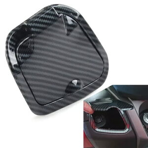 TCh|Pbg[dJo[ h }n Nmax V2 2020-2021 J[{p- Side Pocket Charger Cover Waterproof for Yamaha Nmax V2 2020-2021 Carbon-