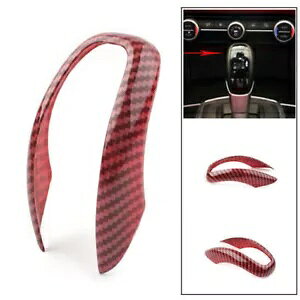 Ԃ̃Vtgt[hbhJ[{t@Co[At@IWAXeBI 2017-2020 18- Car shift hood red carbon fiber for Alfa Romeo Giulia Stelvio 2017-2020 18-