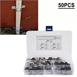 50  U }EgpCvxgNvNbvpCvpwr[f[eBWbhACNv- 50Pcs U-Mount Pipe Belt Clamping Clips Heavy Duty Rigid Ironing Clamp For Pipes-