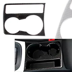 CeAJbvz_[gt[Jo[AEfB A4 B8 A5 2009-2016 V- Interior cup holder trim frame cover for Audi A4 B8 A5 2009-2016 new-