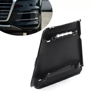 tgop[tHOvo[xL[Jo[AEfBQ7WfN- Front bumper fog lights barbecue cover for Audi Q7 standard model link-