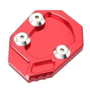 TChX^htbggv[gpbh}n YZF-R1 2009-2015 bh- Side stand foot magnification plate pad for Yamaha YZF-R1 2009-2015 red-
