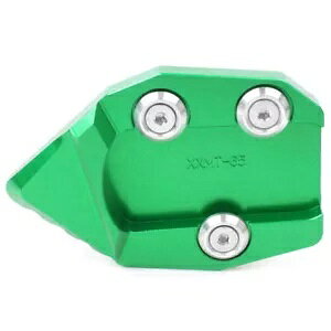 Kawasaki VN650 2015-2018 pTChX^h v[g GNXeV O[- Side stand plate extension green for Kawasaki Vulcan VN650 2015-2018-