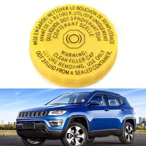 �W�[�v �����O���[ �R���p�X �`�F���L�[ �p�V�t�B�J 200 �p���C�� �u���[�L �V�����_�[�W- Main Brake Cylinder Lid for Jeep Wrangler Compass Cherokee Pacifica 200-