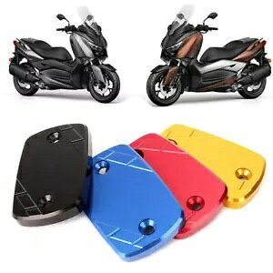 ブレーキ液コンテナ前蓋 Yamaha Xmax 300 2017-2018 4 色- Brake Fluid Container Front Lid for Yamaha Xmax 300 2017-2018 4 Colors-