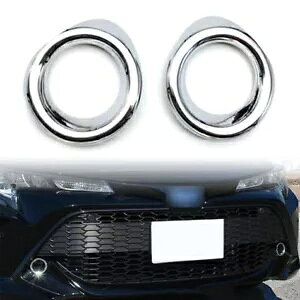N[tHOCgt[Jo[ g^ J[ nb`obN 2019-2020p- Chrome Fog Light Frame Cover For Toyota Corolla Hatchback 2019-2020-