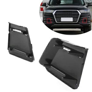 tgop[tHOvo[xL[Jo[AEfBQ7WfyA- Front bumper fog lights barbecue cover for Audi Q7 standard model pair-