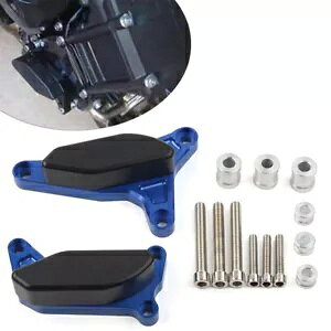 GWnEWOXC_[veN^[Jo[u[}n FZ1 FAZER 2006-2016 FZ8 A~- Engine housing slider protector cover blue for Yamaha FZ1 FAZER 2006-2016 FZ8 aluminium-