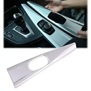 g }`fBA pl Jo[ BMW 3 V[Y 4 F30 F34 F33 F36 N[- Trim Multimedia Panel Cover for BMW 3 Series 4 F30 F34 F33 F36 Chrome-