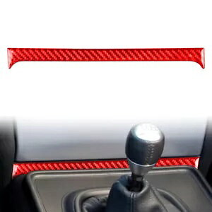 Honda S2000 2000-2009pWIR\[Jo[̃CeAAbh- Interior Below Radio Console Cover for Honda S2000 2000-2009, Red-