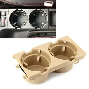 ドリンクホルダー BMW E46 325i 328i 323i 3 シリーズ 323 325 328 330 ベージュ車用- Drink holder for BMW E46 325i 328i 323i 3 Series 323 325 328 330 beige car-