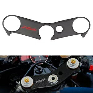 ���}�n YZF R6 06-17 �p�n���h�����O���[�N�J�o�[�������X�e�b�J�[�ی�- Handling yoke cover perforative sticker protection for Yamaha YZF R6 06-17- �y���s�A���i�z