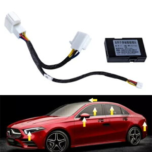 EBhEX}[gW[xc A/B/CLA/GLA/GLB NX- Automatic Window Smart Module Close For Benz A/B/CLA/GLA/GLB Class-