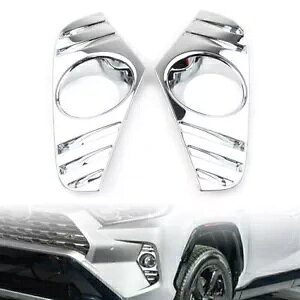 tgtHOvvXbgJo[g^ RAV4 2019 2020 N[- Front fog lights lamp slats cover for Toyota RAV4 2019 2020 chrome-
