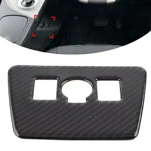 do̓{^plJo[g g^ vEX 2012-15 J[{t@Co[ ubN- Power Output Button Panel Cover Trim for Toyota Prius 2012-15 Carbon Fiber Black-