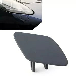 EJo[ Lbv wbhCg EHbV[ WK[ F ^Cv 2014-2019 p- Right Cover Cap Headlight Washer for Jaguar F-Type 2014-2019-