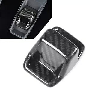 Vtgo[Vtg{^Jo[gAEfB A3 S3 RS3 8Y 20-23 J[{ubN- Shift lever shift button cover trim for Audi A3 S3 RS3 8Y 20-23 carbon black-
