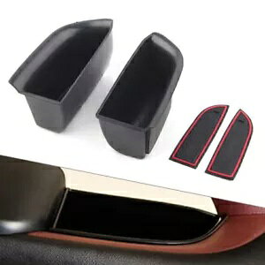 A[Xg[{bNX O[upbh I[KiCY g^ nC_[ 15-19p- Armrest storage box glove pad Organiz for Toyota Highlander 15-19-