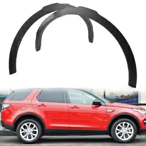 h[o[ fBXJo[ X|[c 2015-2019 LR076036 yApAA[NVF[sO- Rear Arc Shaping for Land Rover Discovery Sport 2015-2019 LR076036 Pair-