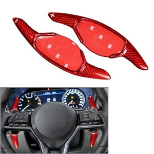 2x XeAOzC[VtgbJ[ Y eBAi AeB} 2019-2020 J[{t@Co[bh- 2x steering wheel shift rocker for Nissan Teana Altima 2019-2020 carbon fiber red-