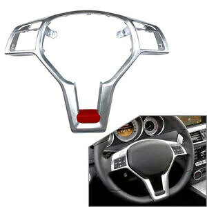 ZfX A C E SLK CLA CLS GLA NXpXeAOzC[Jo[ Vo[- Steering wheel cover for Mercedes A C E SLK CLA CLS GLA class silver-