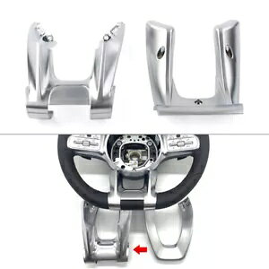 ZfXExc AMG ptH[}X Vo[pXeAO zC[ A g pl- Steering wheel lower trim panel for Mercedes-Benz AMG performance silver-