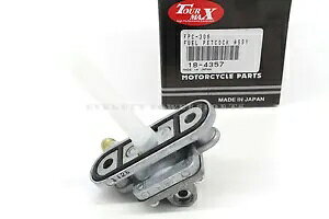 RybgRbN XYL GS550 750 850 GS1000 Katana GS1100 KX^bv (Q) #K38 Fuel Petcock Suzuki GS550 750 850 GS1000 Katana GS1100 Gas Tap (See Notes) #K38