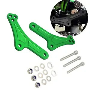1 Zbg\ȉTXyVNJTL ZX25R ZX4R 2023 + O[V 1Set Adjustable Lower Suspension Links For KAWASAKI ZX25R ZX4R 2023+ Green New