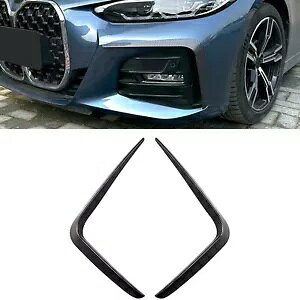BMW 4 �V���[�Y G22 G23 M �X�|�[�c 20-2023 2021 �t�����g�T�C�h���C����- For BMW 4 Series G22 G23 M Sport 20-2023 2021 front side ventilation eyebrows- �y���s�A���i�z