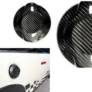J[{t@Co[KXR^NJo[~jN[p[ F55 F56 F57 F58- Carbon Fiber Gas Fuel Tank Cover For MINI Cooper F55 F56 F57 F58-